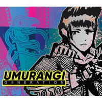 Umurangi Generation PC Steam CD Key