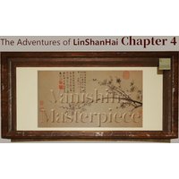 The Adventures of LinShanHai - Chapter4:Vanishing Masterpiece PC Steam CD Key