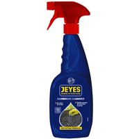 Jeyes 2009090 Jeyes BBQ Cleaner 750ml Jeyes 2009090 Jeyes BBQ Cleaner 750ml