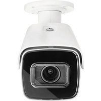 ABUS Security-Center Network Indoor & Outdoor IR Power Over Ethernet CCTV Camera 2688 x 1520 pixel