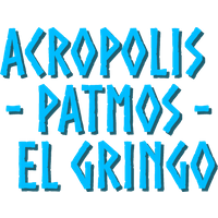 Acropolis - Patmos - El Gringo