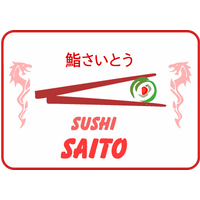 Sushi Saito