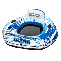 Bestway Schwimmring 'Rapid Rider™ Ultra' 148 x 165 cm