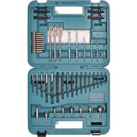 Makita Bohrer- und Bit-Set 'D-47226' 77-teilig