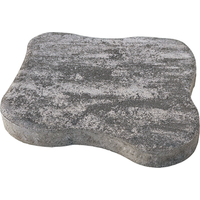 Trittstein 'Step by Step' Beton sandfarben 35 x 35 x 3,5 cm