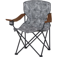 Siena Garden Campingfaltsessel 'Natura' grau 23 x 19 x 96 cm