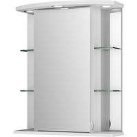 Jokey Jokey Spiegelschrank 'Havana LED' weiß Hochglanz 55 x 66 x 23 cm