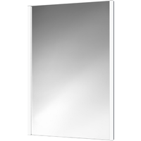 LED-Badspiegel 'LTS' 40 x 60 cm