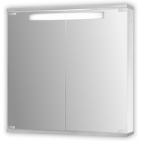 Jokey Jokey Spiegelschrank 'Cento 60' weiß Hochglanz 60 x 65 x 14 cm