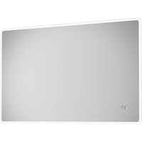 DSK LED-Spiegel 'Silver Sunshine 2.0' 120 x 70 cm