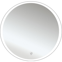 DSK LED-Spiegel 'Silver Lunar' Ø 59 cm