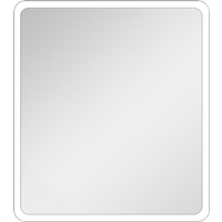 DSK LED-Spiegel 'Silver Sunshine' 40 x 45 cm