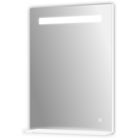 Jokey LED-Badspiegel 'Modern Light' 50 x 70 cm