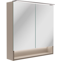 Fackelmann LED-Spiegelschrank 'B.Paris' grau 70 x 71,8 x 15,6 cm