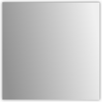 Kristall Form Badspiegel-Set 'Fine' 30 x 30 cm 4-teilig