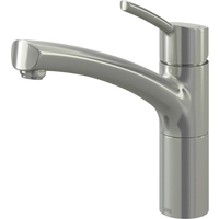 Lenz Spültischarmatur 'Nexo' nickelfarben 22,4 cm