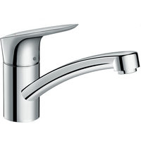 Hansgrohe Einhebel-Küchenmischer 120 DN 'LOGIS'