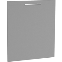 OPTIFIT OPTIFIT Tür 'OPTIkomfort Mats825' für vollintegrierten Geschirrspüler basaltgrau 59,6 x 70 x 1,6 cm