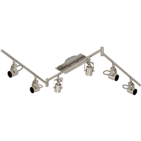 toom LED-Deckenleuchte 'Nika' silbern 6-flammig 120 x 20 x 17,7 cm