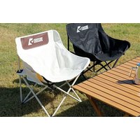 3-Layer Padded Moon Chair