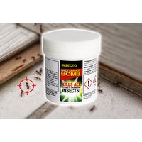 15g Insecto Midi Smoke Bomb