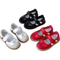 Children's Soft Sole Non-Slip Sports Shoes for Everyday Play & Comfort - 3 Colours | Wowcher