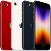 Apple iPhone SE 2020 Smartphone - A13 Bionic, 64GB, 4.7" Retina HD, Unlocked Mobile Phone | Wowcher