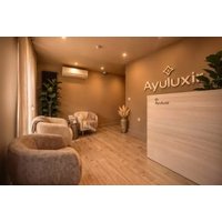 Abhyanga Hot Oil Massage - Traditional Ayurvedic Full-Body Massage at Ayu Luxir, Birmingham | Things To Do