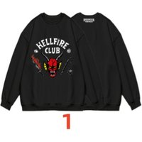 Unisex Hellfire Club 2/3XL-UK16: Stranger Things Black Sweatshirt with Hellfire Club and Vecna Prints | Wowcher