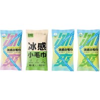 10-Pack Instant Cooling Towels | Wowcher