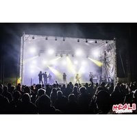 Heal Festival “The Gathering” Tickets - September 11th and 12th 2026 | Things To Do