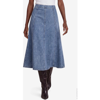 Jeansrock mit Reißverschluss