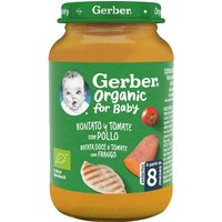 DocMorris Réduction de 37 % sur Gerber Boniato tomate et poulet 190g bio