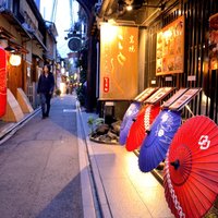 Kyoto Casual Evening Pontocho Food Tour