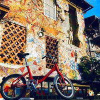 Ljubljana Bike Tour