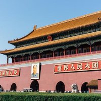 Private Day Tour in Tiananmen, Forbidden City, Jingshan Park