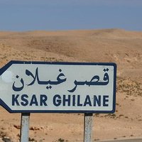 Day Excursion to Ksar Ghilane