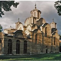 Pristina Full-day Tour