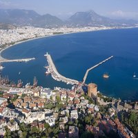 Alanya City Tour - Departure from Side