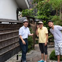 Highlights & Hidden Gems With Locals: Best of Kyoto Private Tour