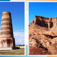 Burana Tower and Konorchek Canyons