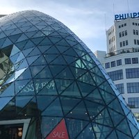 Eindhoven: journey to the future