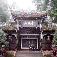 Discovery more Dujingyan Mt Qingcheng with private guide tour