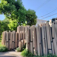 Tokyo Toilet Tour