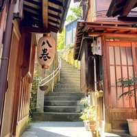 Private walking Tour of Kanazawa's Historical Districts 4h