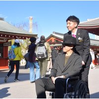 Full Day Private Tokyo Tour for Wheelchair Users by Private Car