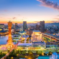 Kobe Night View Mt Rokko Kitano Ijinkan Arima Onsen Day Trip