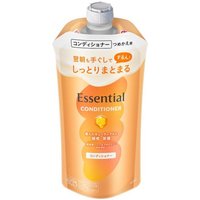 Stylevana Rabatt 56% Ersparnis auf Kao Feuchtigkeitsspender Nachfüllung 300ml