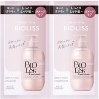 Stylevana Rabatt 59% Ersparnis auf Kose Bioliss Shampoo Conditioner Set