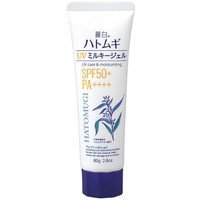 Stylevana Rabatt 52% Ersparnis auf KUMANO COSME UV Milky Gel SPF50